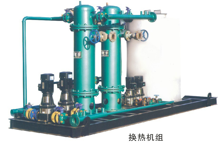 換熱機(jī)組