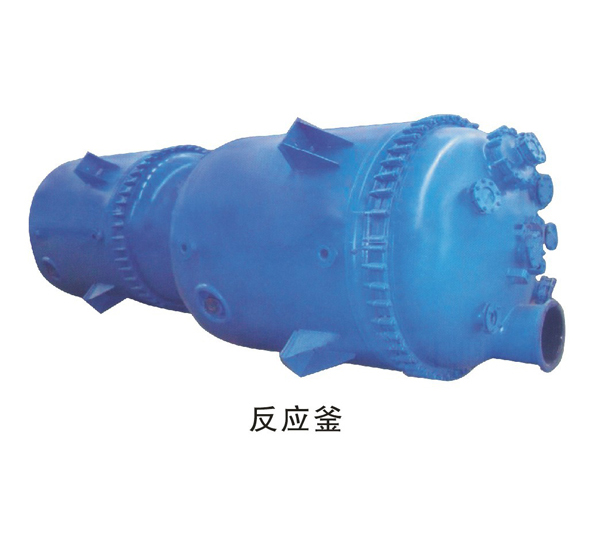 反應(yīng)釜